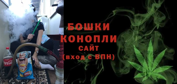 мефедрон VHQ Аркадак