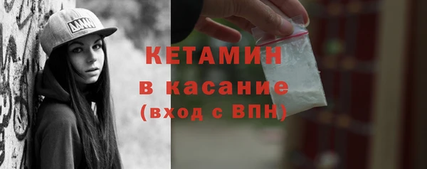 прущие грибы Армянск