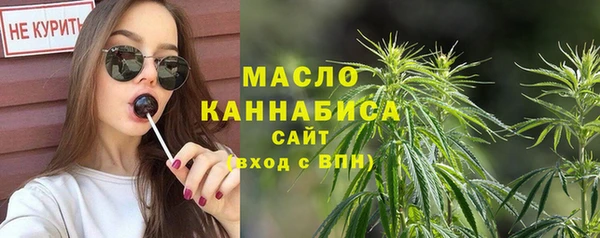 мефедрон VHQ Аркадак
